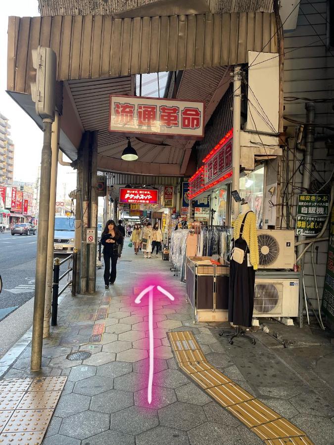 距离namba Shinsaibashi麗子民宿 Osaka Buitenkant foto