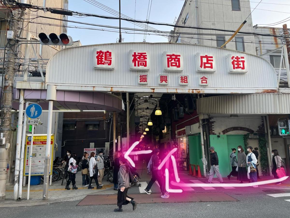 距离namba Shinsaibashi麗子民宿 Osaka Buitenkant foto