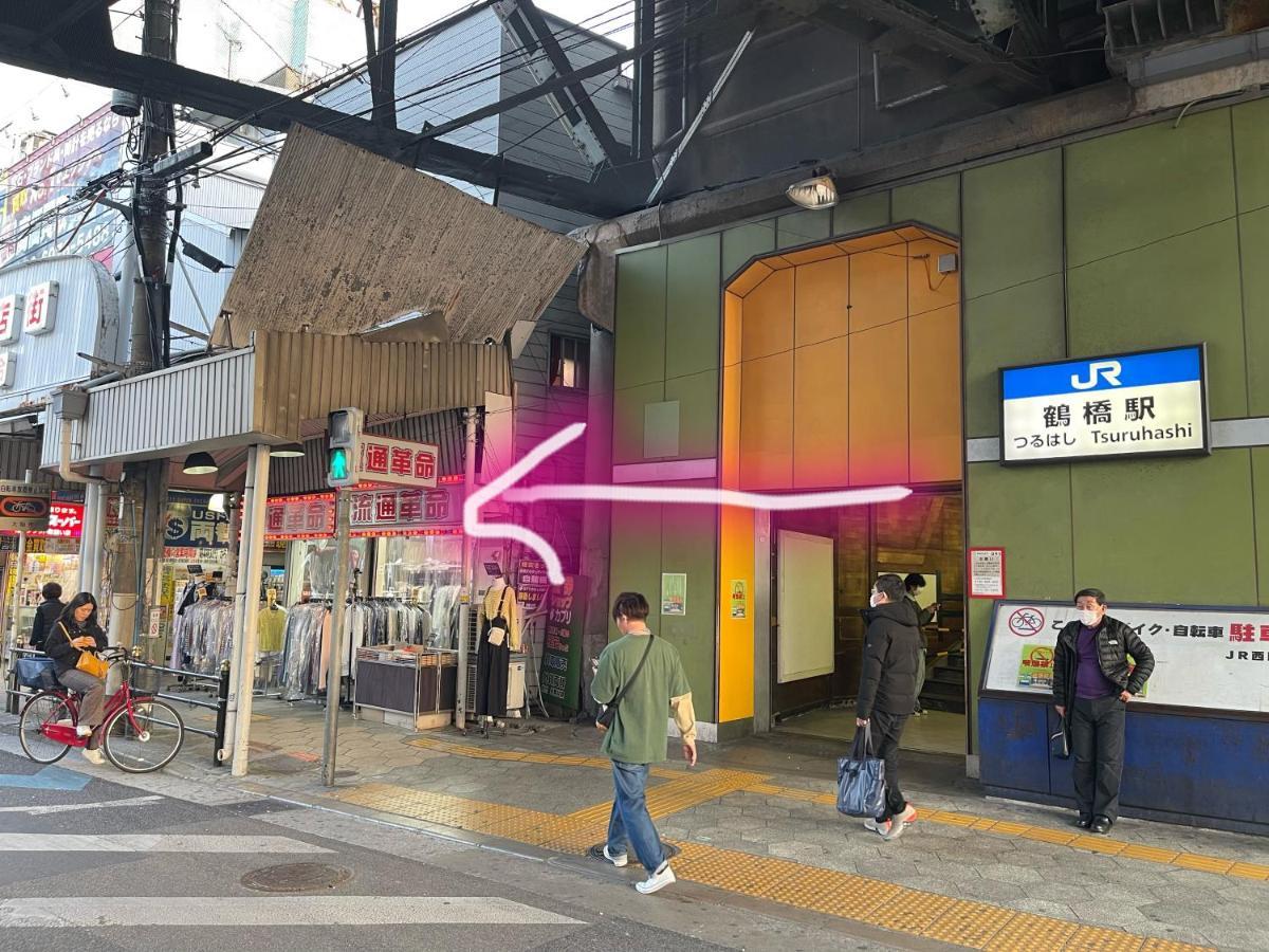 距离namba Shinsaibashi麗子民宿 Osaka Buitenkant foto