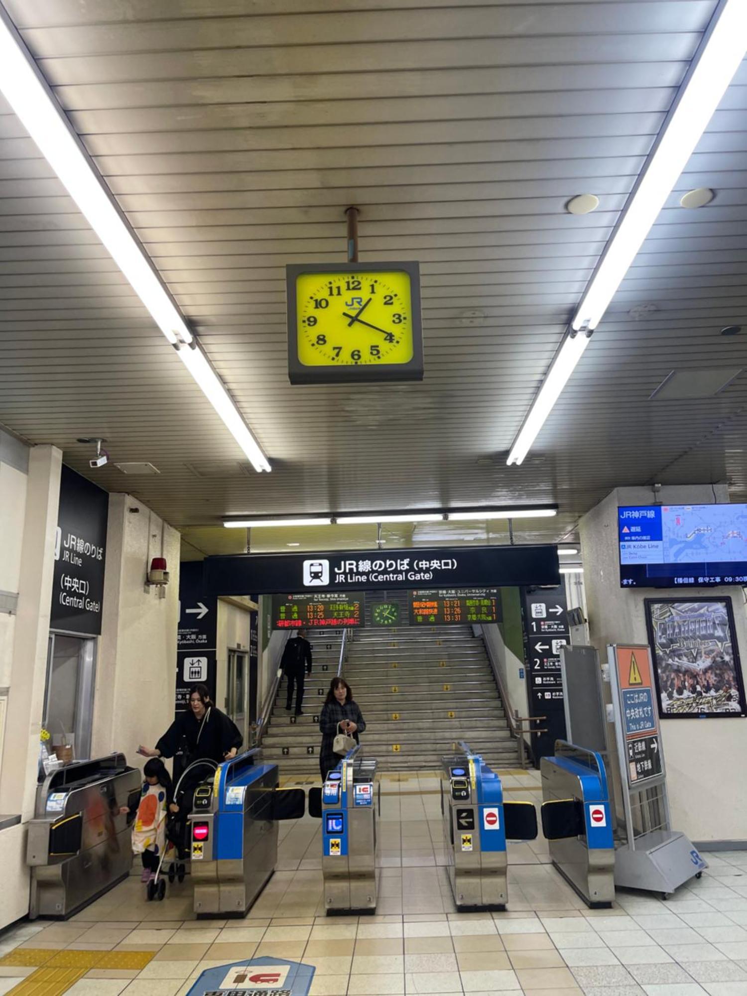 距离namba Shinsaibashi麗子民宿 Osaka Buitenkant foto