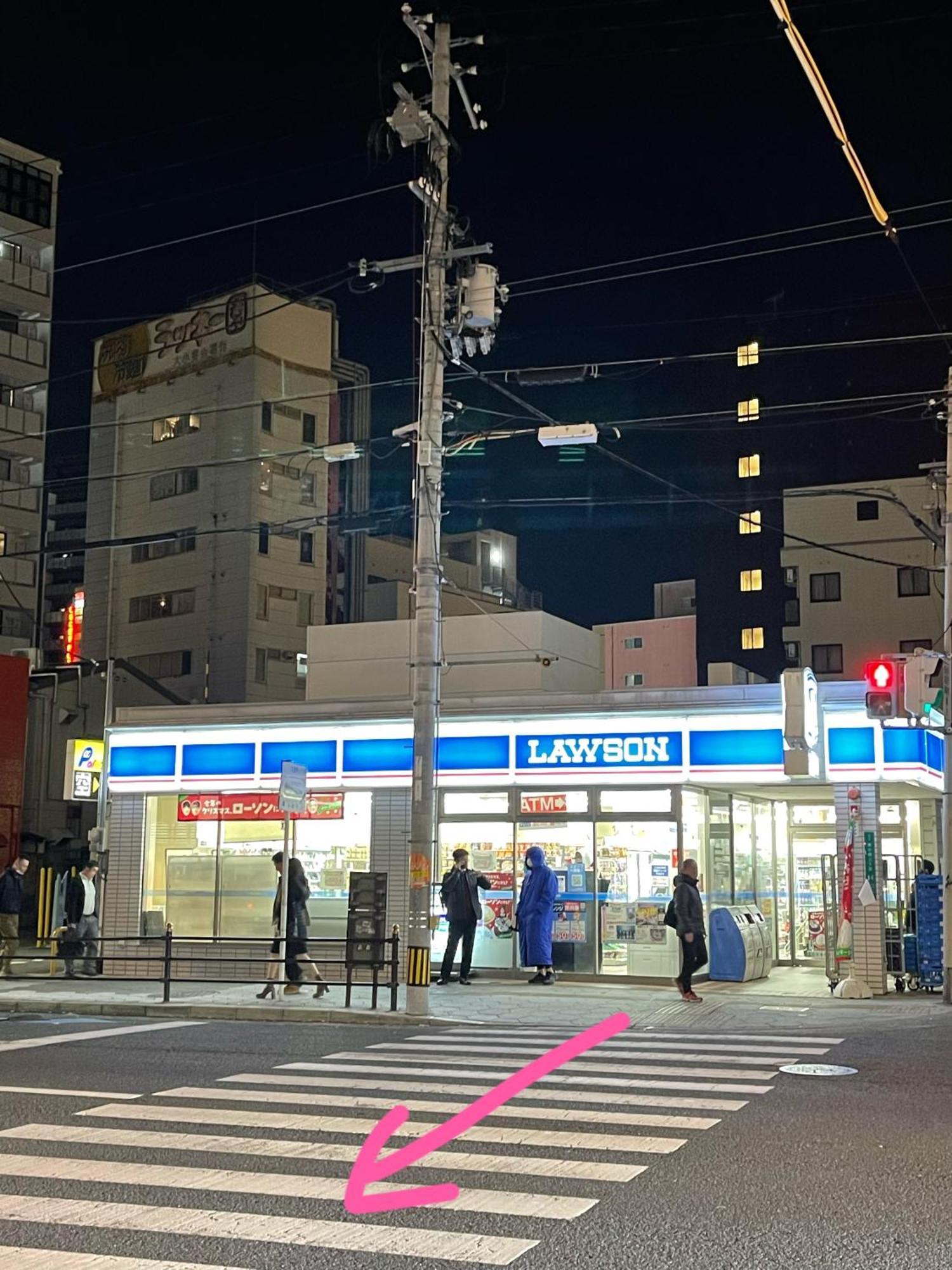 距离namba Shinsaibashi麗子民宿 Osaka Buitenkant foto