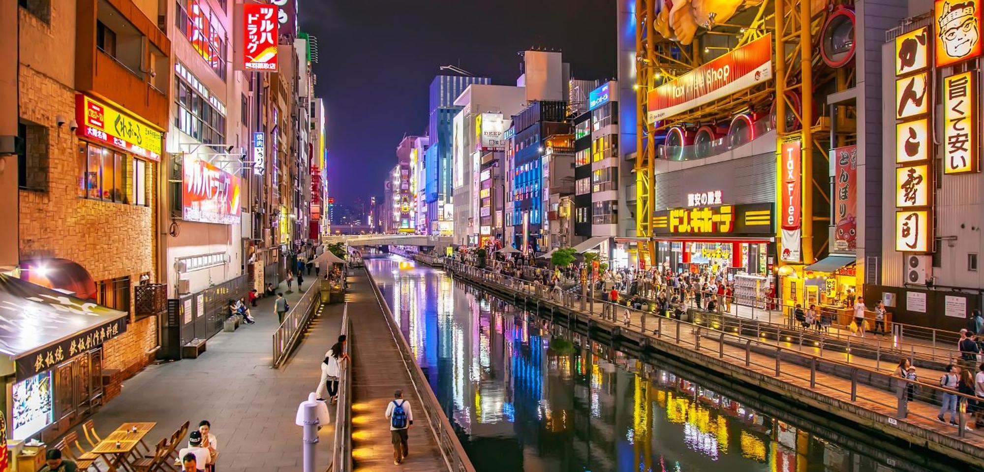 距离namba Shinsaibashi麗子民宿 Osaka Buitenkant foto